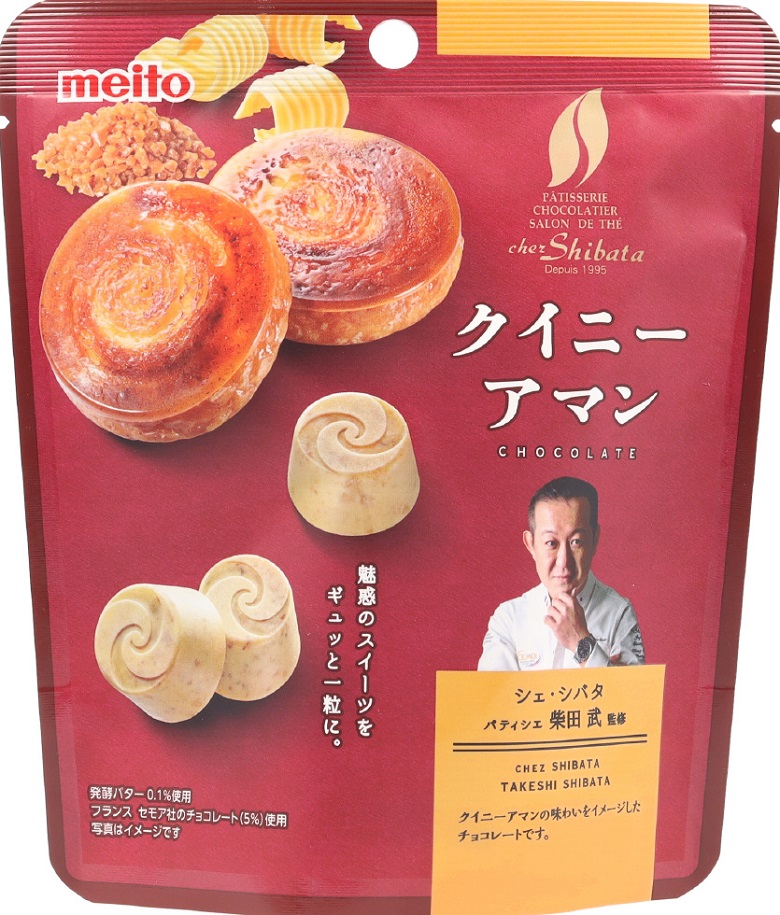 シェ・シバタ　クイニーアマン